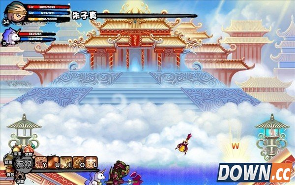 造梦西游3易爆点大全