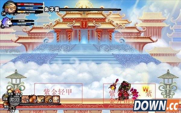 造梦西游3易爆点大全