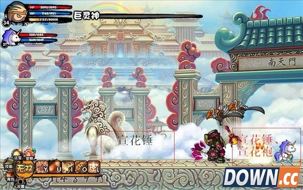 造梦西游3易爆点大全