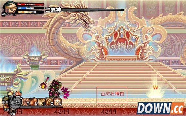 造梦西游3易爆点大全