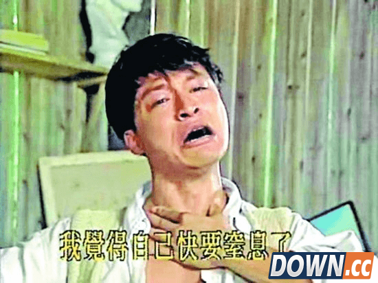 微信锁保护你的微信隐私