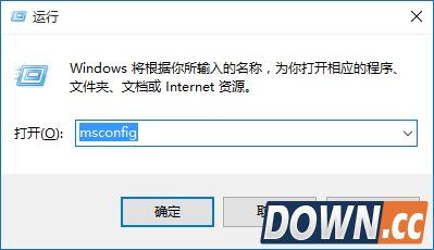win10总是自动重启怎么解决