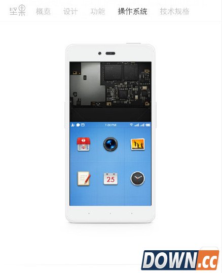 锤子OS2.0有什么彩蛋