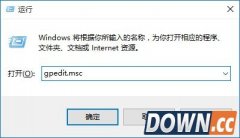 win10如何关闭windows defender