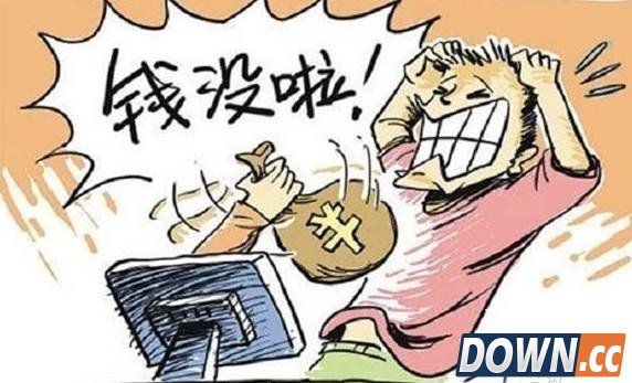 支付宝回应暴力刷钱钓鱼软件