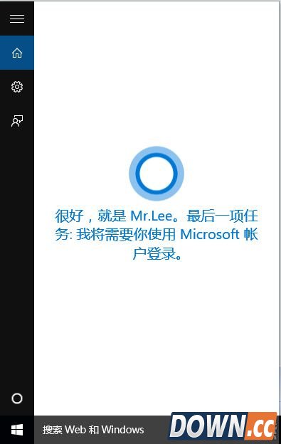 win10怎么开启小娜
