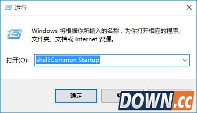 win10开机启动项怎么手动优化