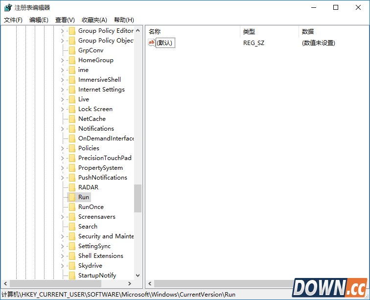 win10开机启动项怎么手动优化