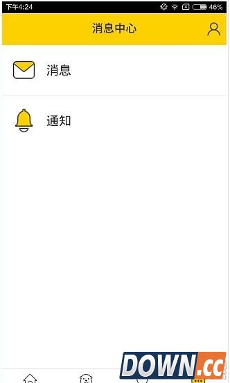 伐木累APP使用教程