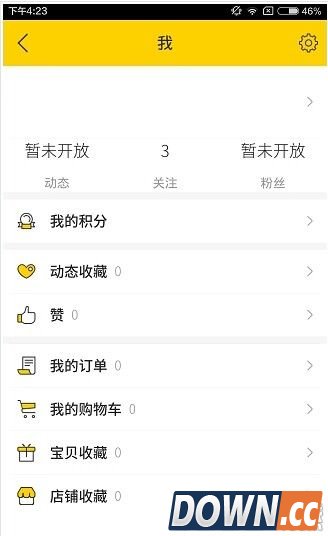 伐木累APP使用教程