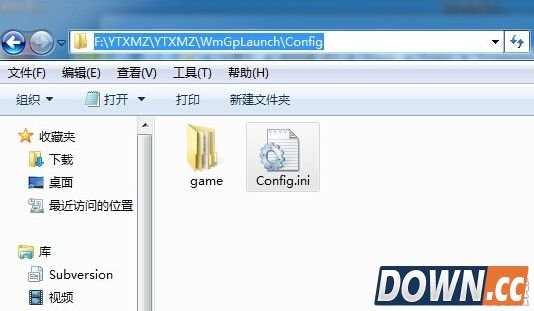 御天降魔传反和谐方法