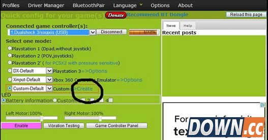 御天降魔传手柄按键怎么设置