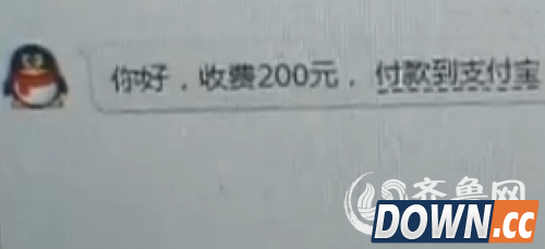 iPhone 5S突然变砖