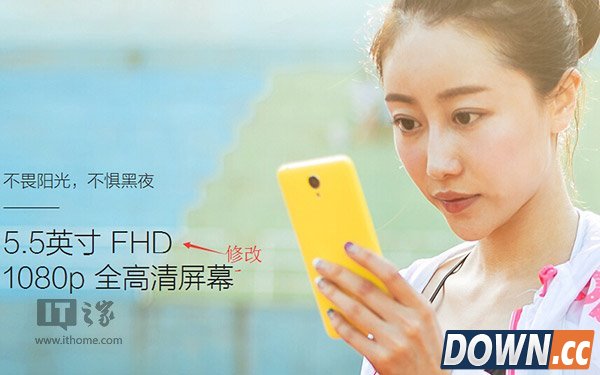 红米Note2被指偷换屏幕摄像头