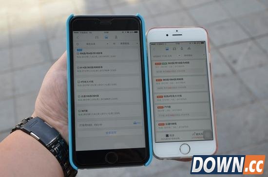 高德还是百度地图 手机导航哪家强？ 