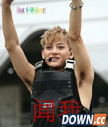 黄子韬/韬韬/五里涛涛表情包