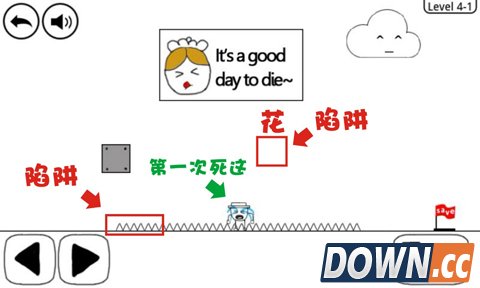 奇怪的大冒险4-1攻略