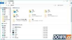 WIN10怎么清除系统历史纪录 WIN10清除历史纪录教程