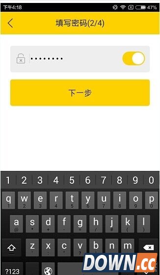 伐木累注册教程