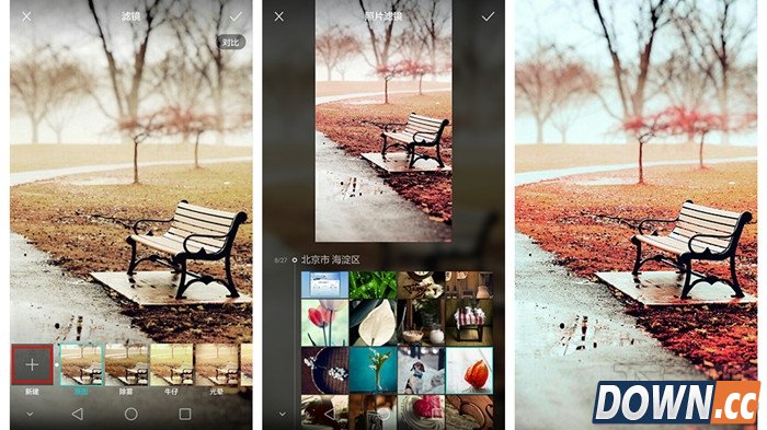 华为EMUI3.1开发版5.9.1更新内容