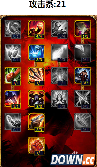 lol S5贾克斯天赋出装符文加点推荐