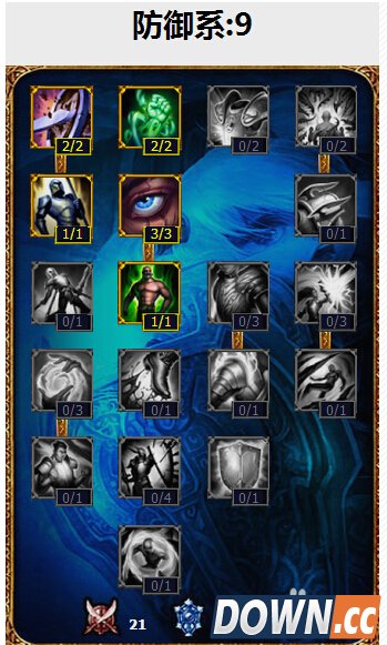 lol S5贾克斯天赋出装符文加点推荐