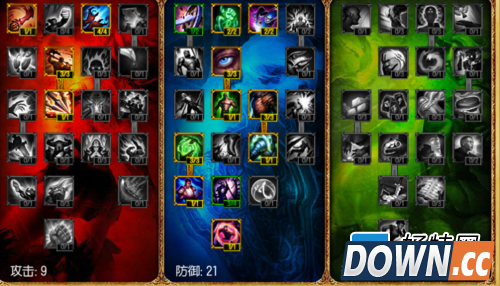 英雄联盟蒙多天赋加点图