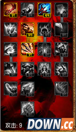 英雄联盟蒙多天赋加点图