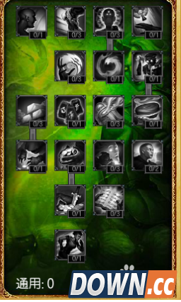 英雄联盟蒙多天赋加点图