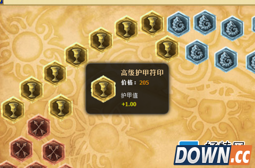 lol飞机天赋加点图