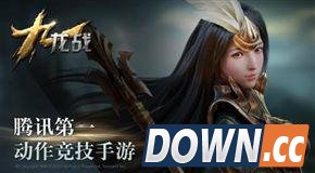 九龙战1V1pk对方防御也不停掉血是怎么回事