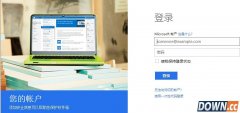 win10密码忘记了怎么办 win10登录密码忘记解决办法