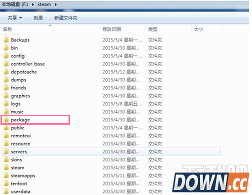 dota2连接不上steam解决方法