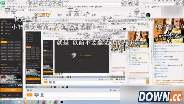 小智会跳槽到龙珠直播吗