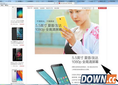 红米Note2“换屏门”事件回顾