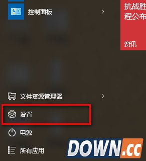 windows modules installer worker是什么