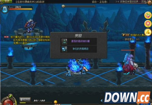 DNF王八祭坛进阶攻略