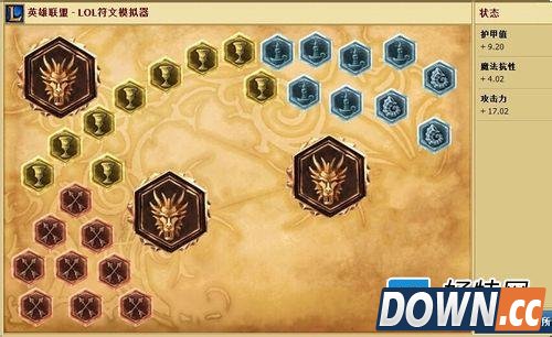 英雄联盟ADC通用符文怎么配