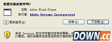 QQ降龙在线试玩官网地址