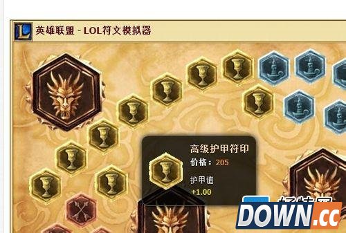 LOL英雄联盟上单狗头通用符文搭配