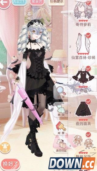 奇迹暖暖选手村S级搭配攻略