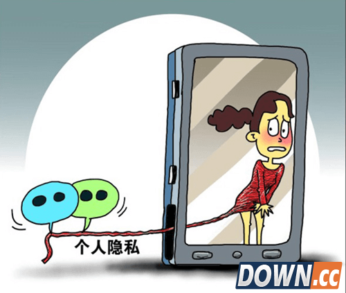 微信加锁原理隐私危机