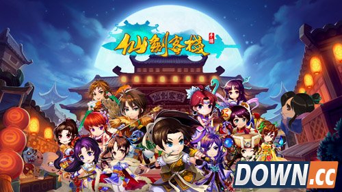 仙剑客栈菜谱怎么获得