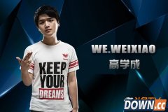 斗鱼tv直播王者归来 曾经AD霸主微笑9月6日正式开播