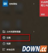 windows modules installer worker是什么进程