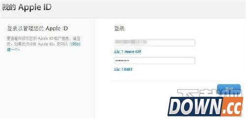怎么找回iPhone apple ID安全问题答案