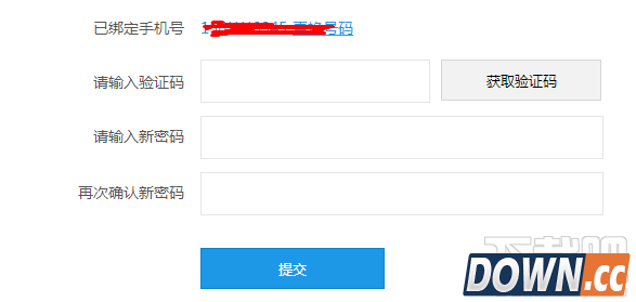 优酷会员账号异常解决方法
