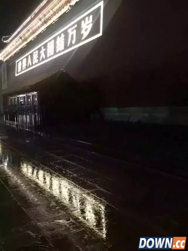 9月3日如何假装在现场看阅兵