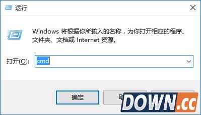 win10怎么么用Windows.old还原系统