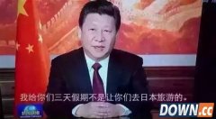 开眼界了 如何假装自己在现场看阅兵